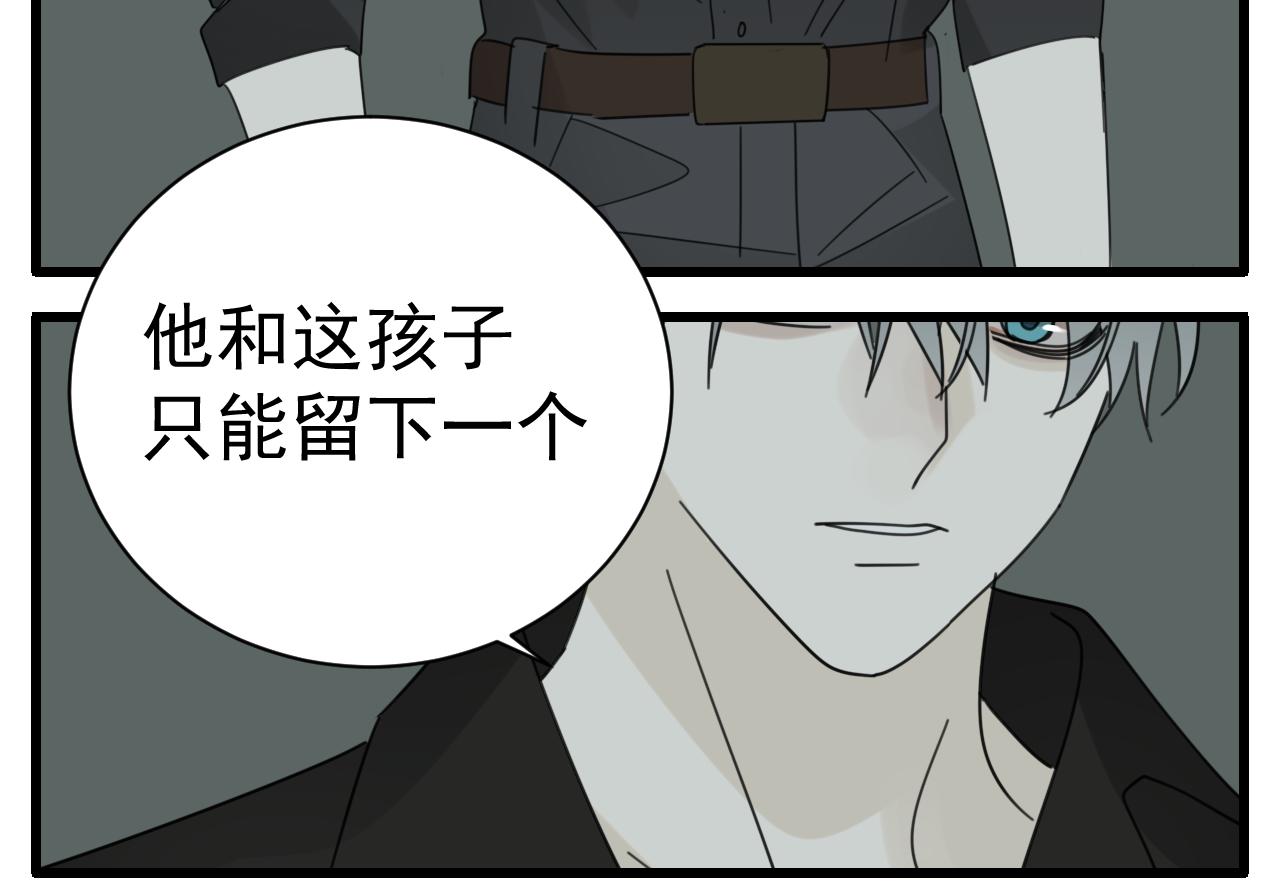 第90话57