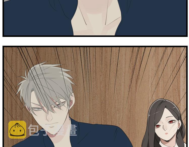 第39话 嫉妒的后果26