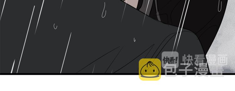 第34话 你是我的救赎33
