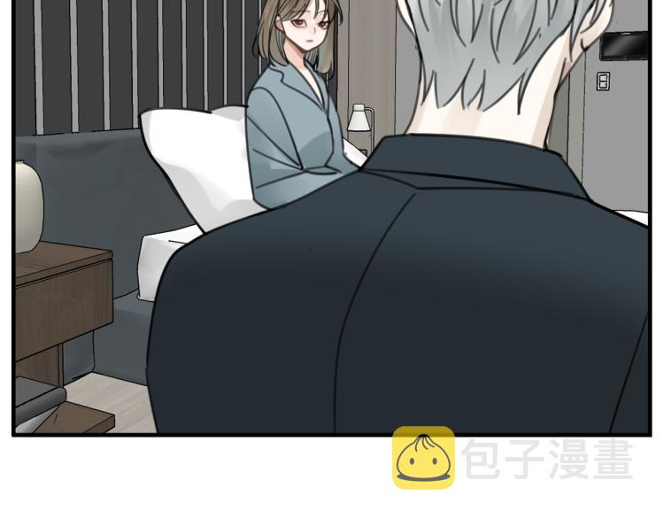 第82话  梁远泽死了？97