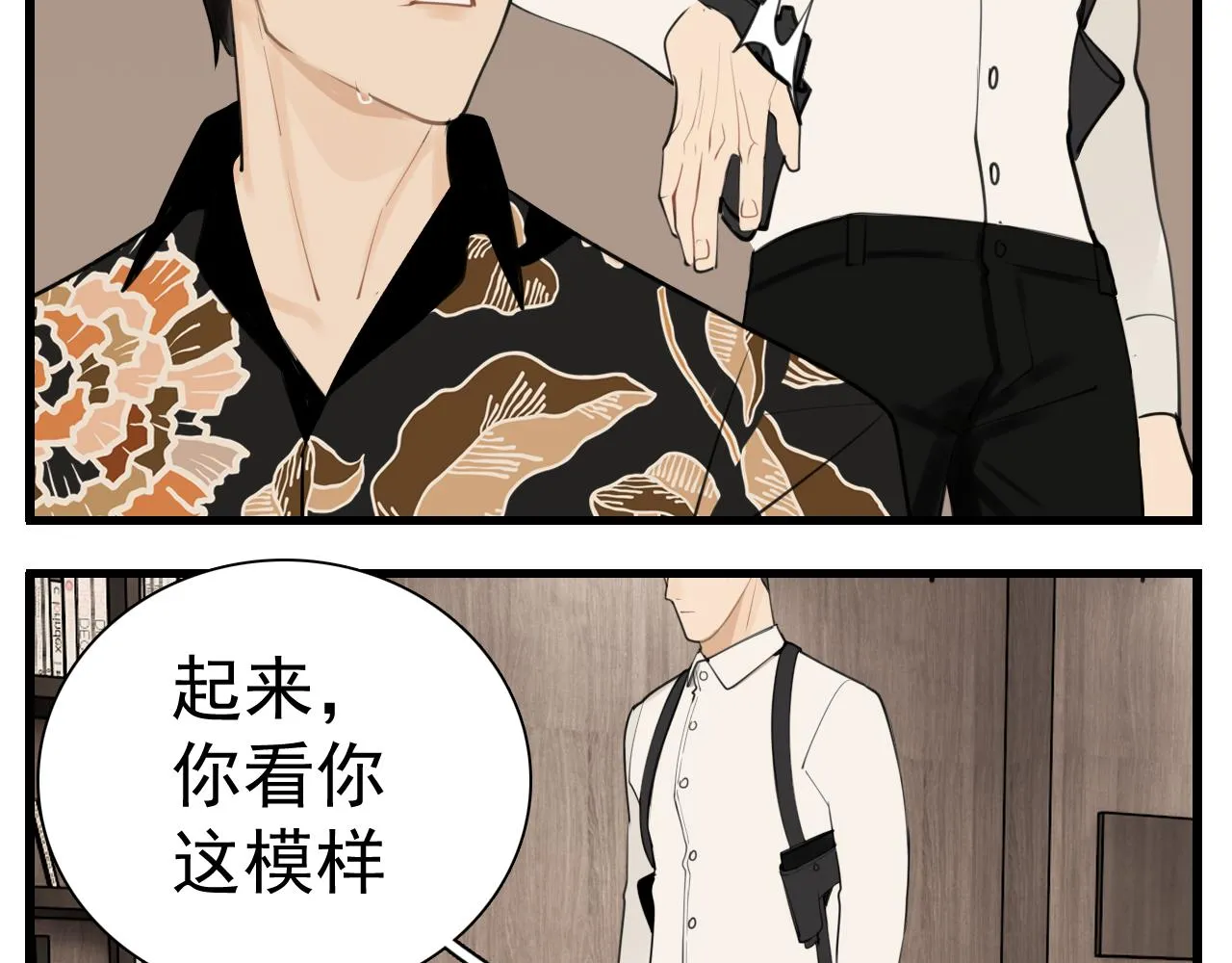 第114话 脱险60