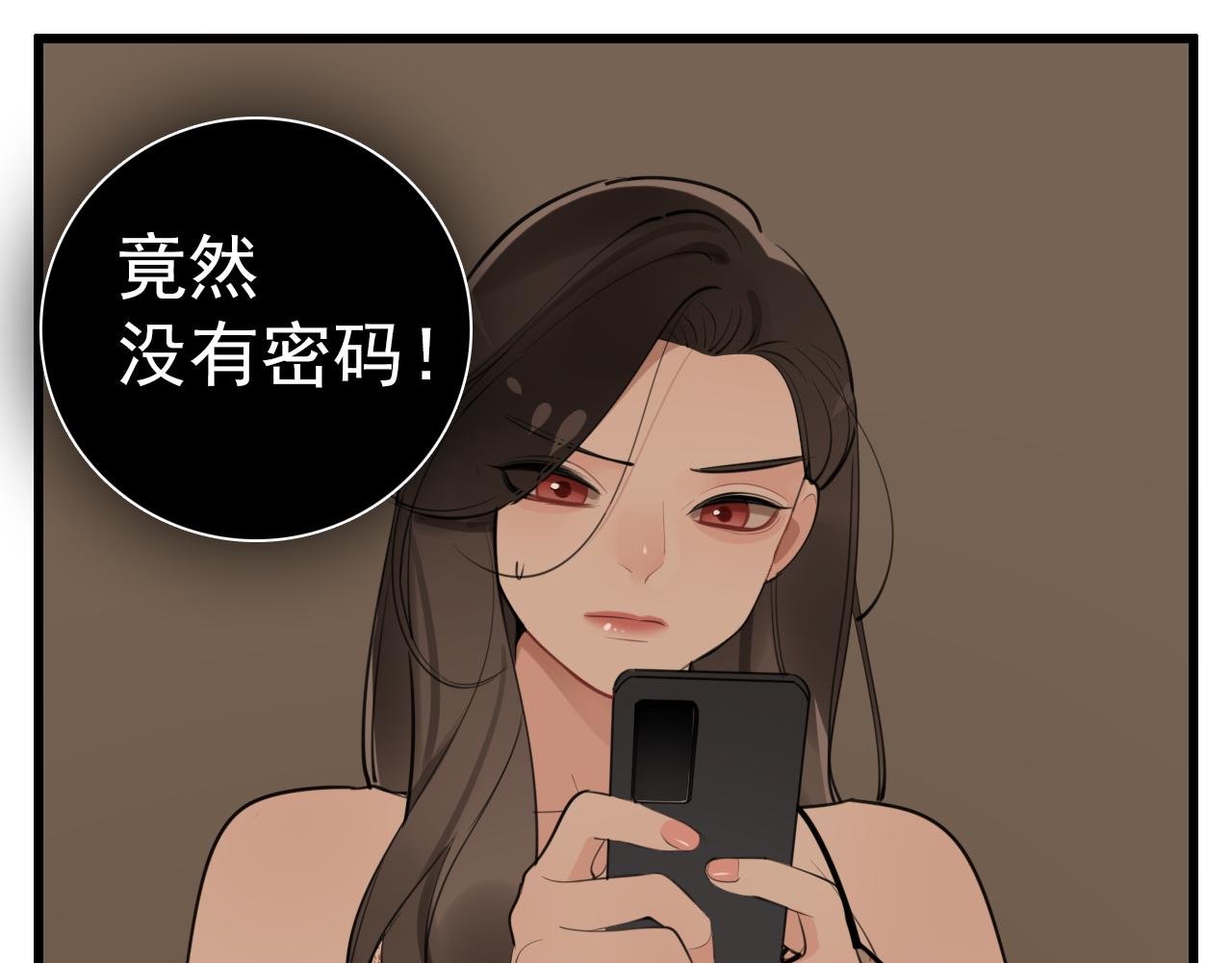第104话58