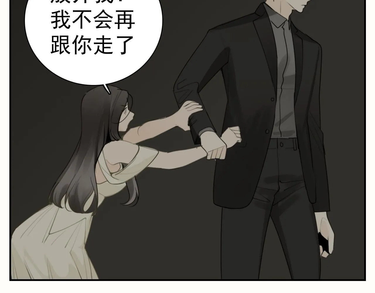 第126话 同生共死27