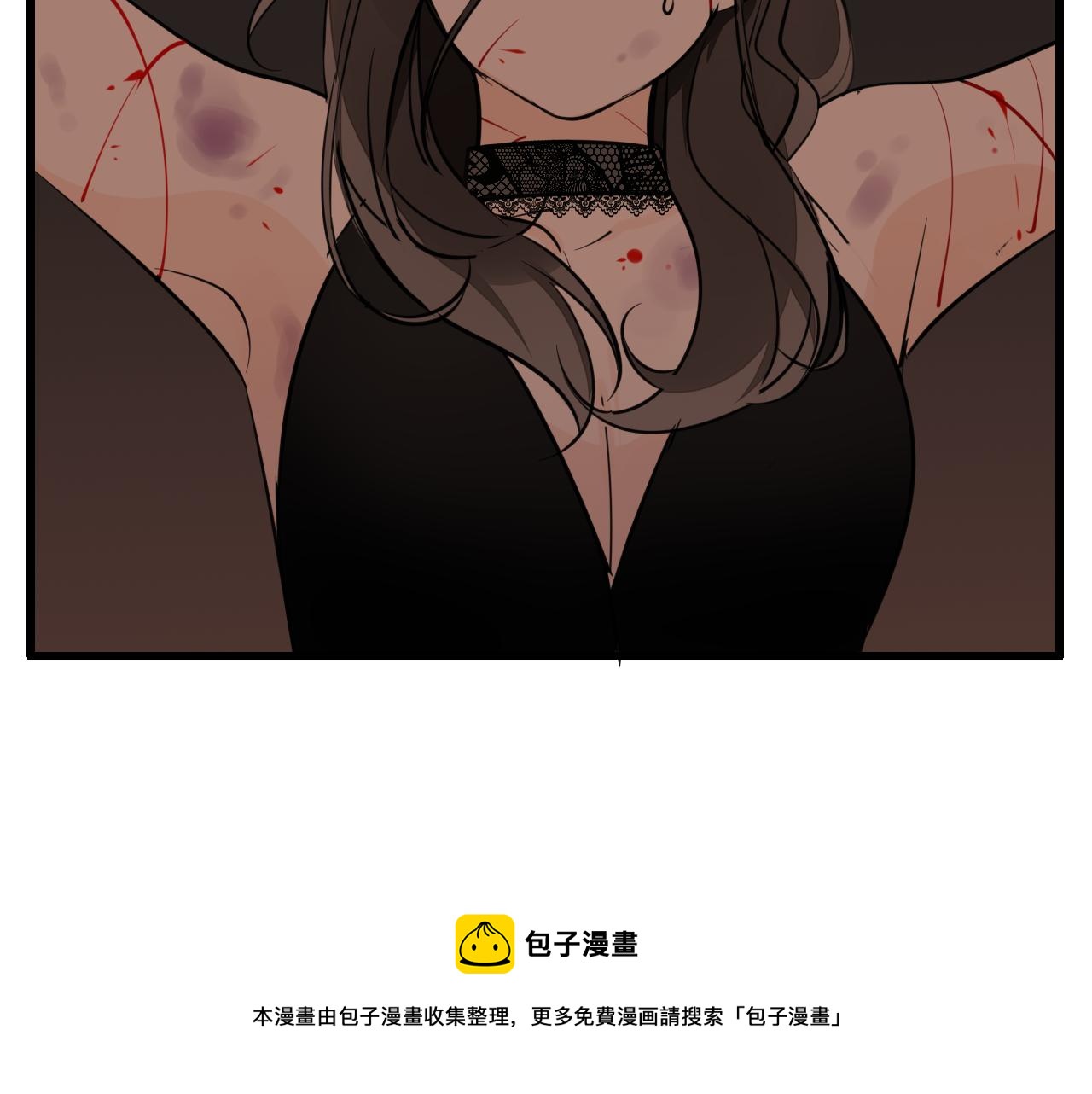 第98话  噩梦112