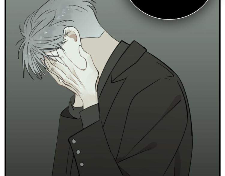第77话  相亲107