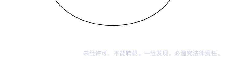 第67话   带你逃离地狱58