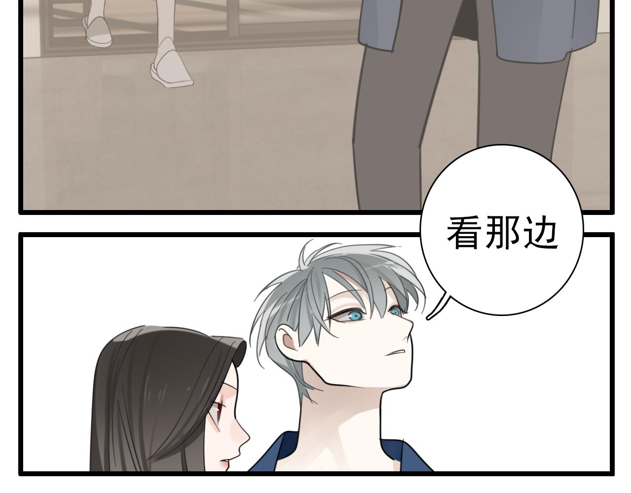 第95话 相见63