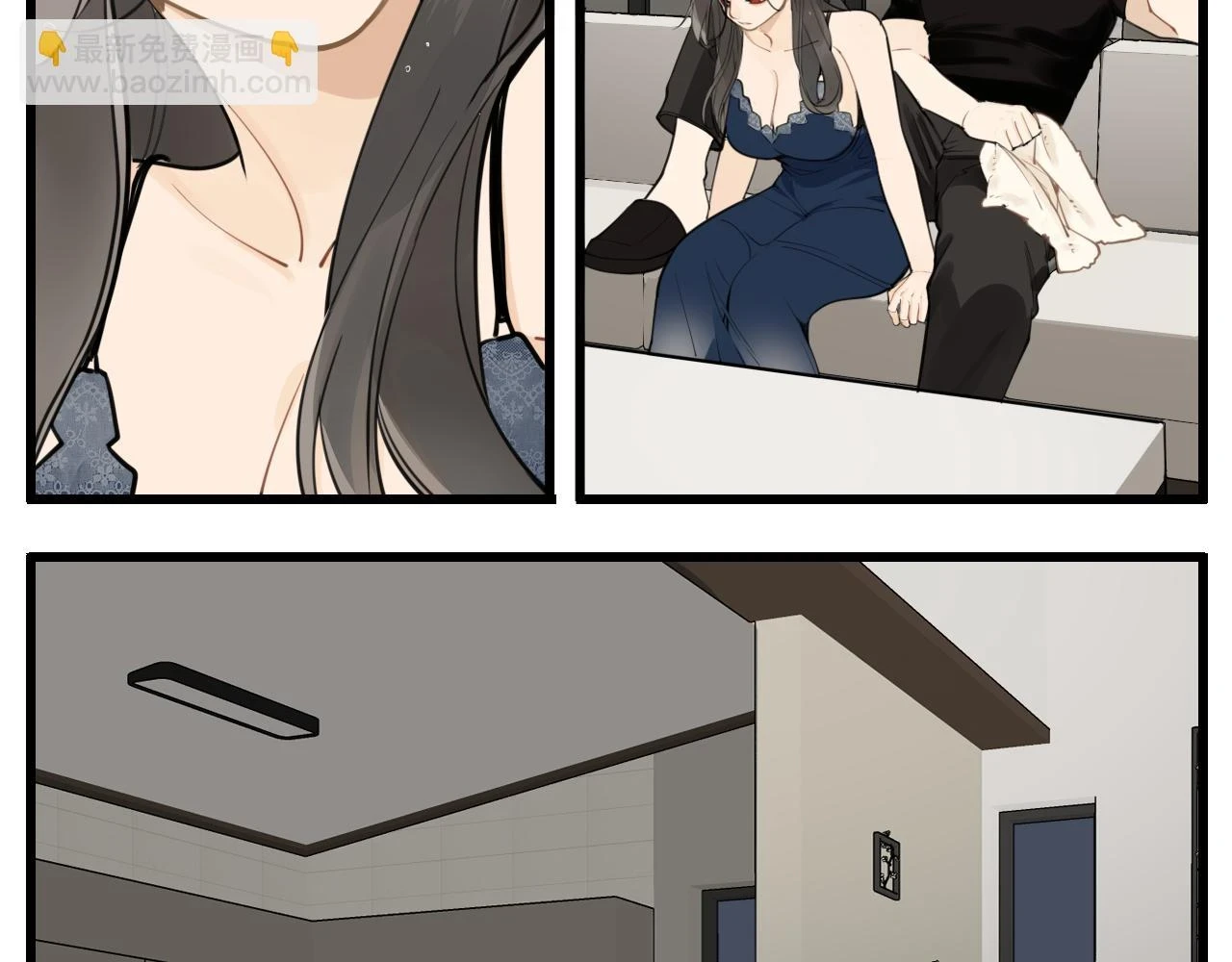 110话梦中的婚礼83