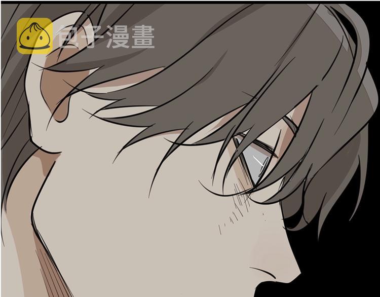 第32话 不要用手指着我！5