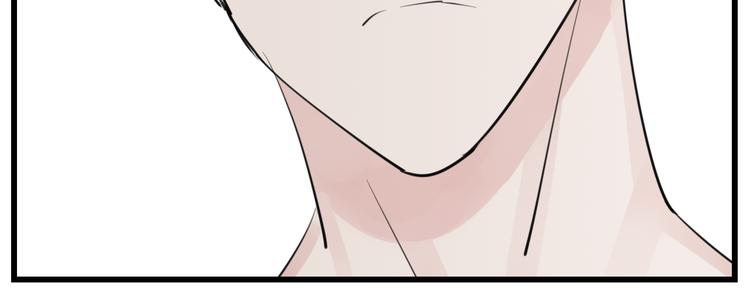 第48话 虚假的甜蜜20