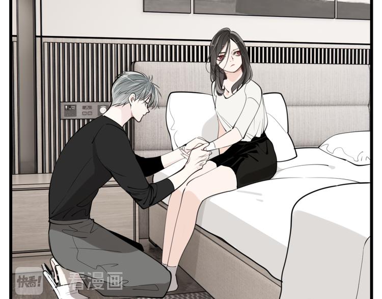 第55话 没错，是上药啊！19