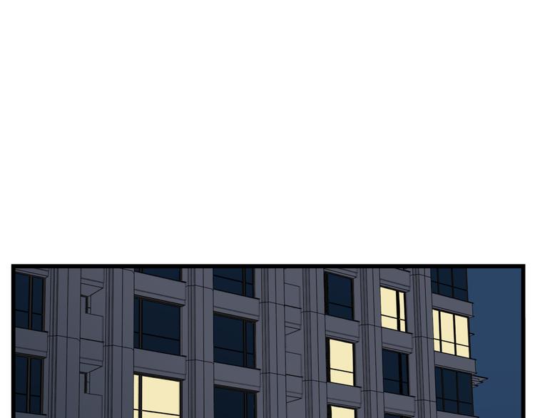 第45话 傅慎行你输了！87
