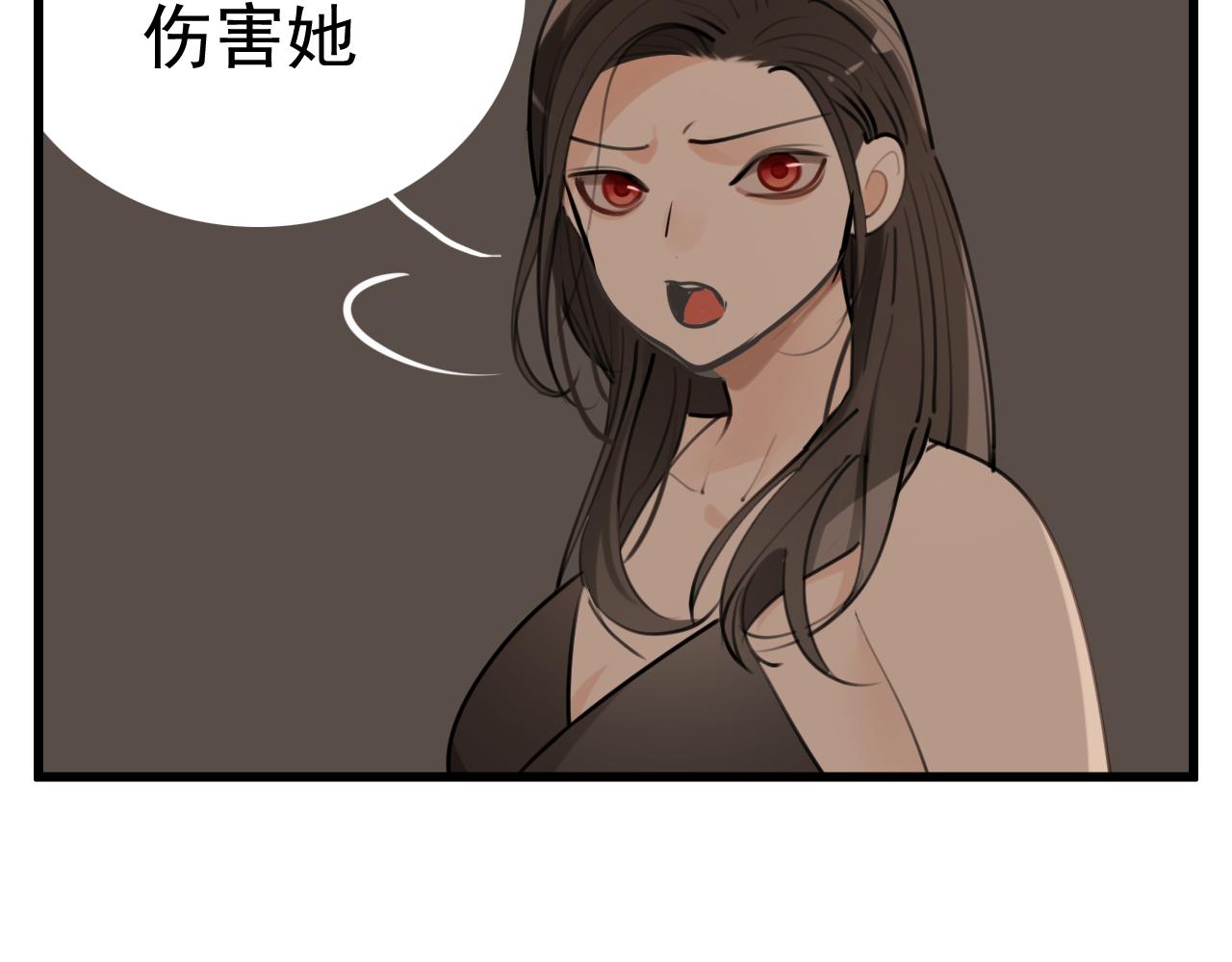 第96话双面9