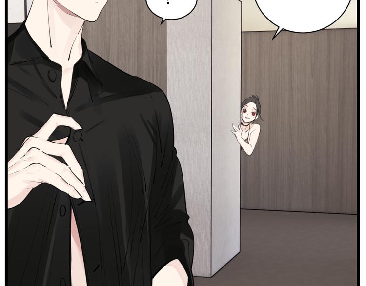 第50话 试探开始18