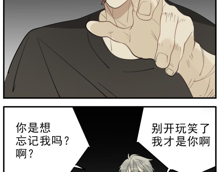第81话 再次55