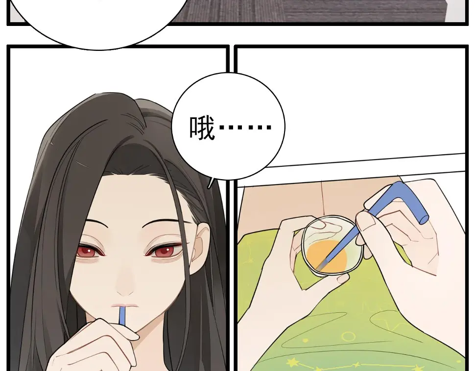 第111话 算计58