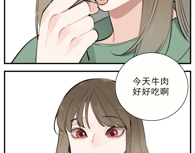 第83话  阻止10