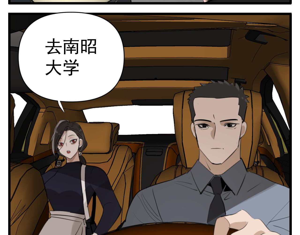 第96话双面50