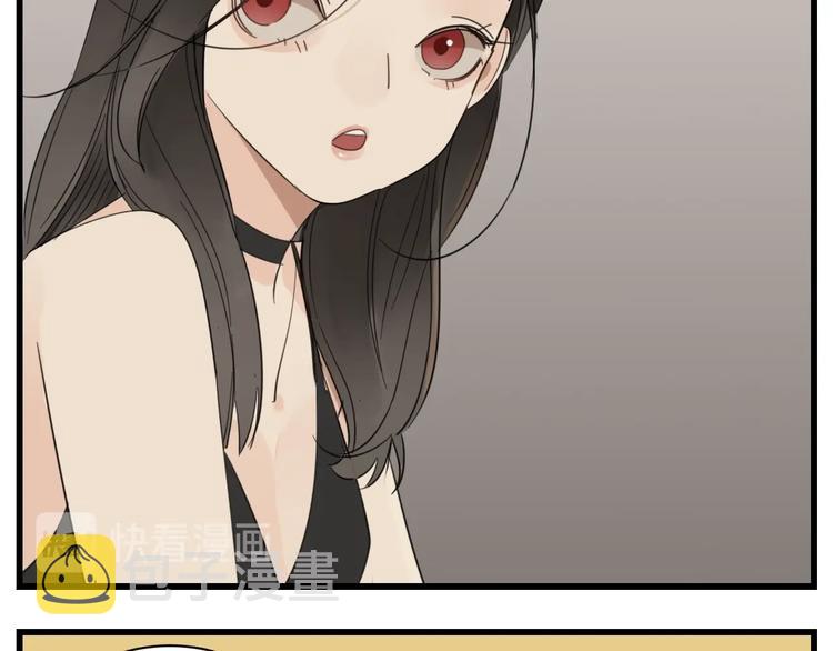 第66话  逃离的时机！39