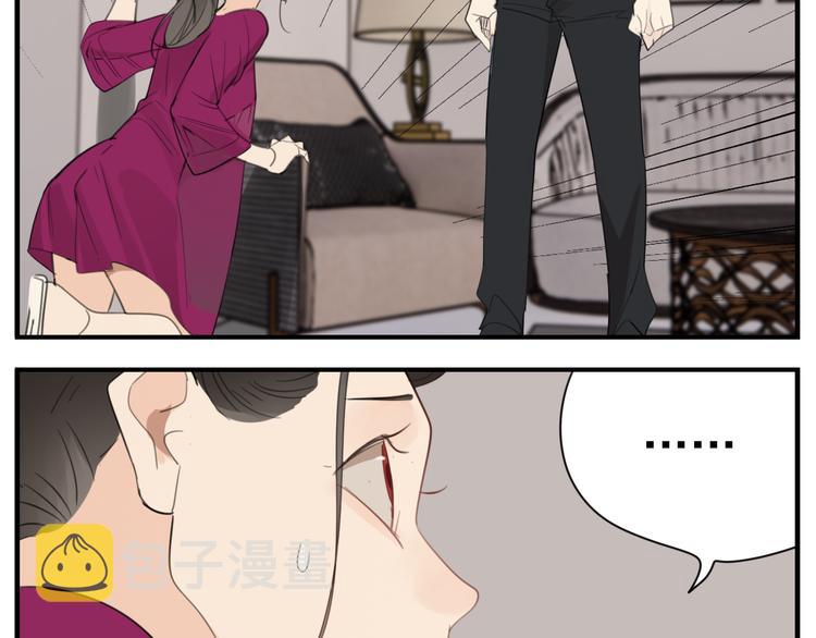 第72话 情敌相见42