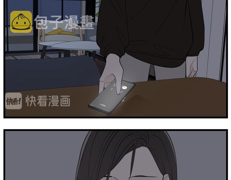 第38话 最后的诀别47