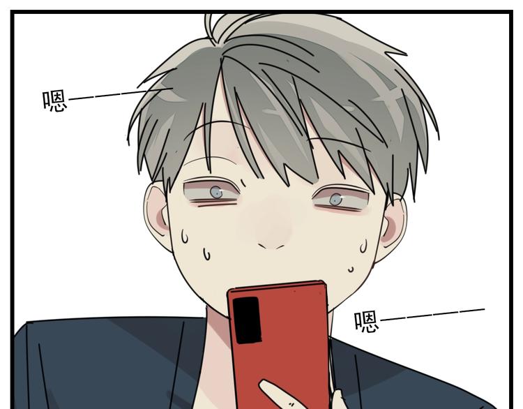第66话  逃离的时机！37