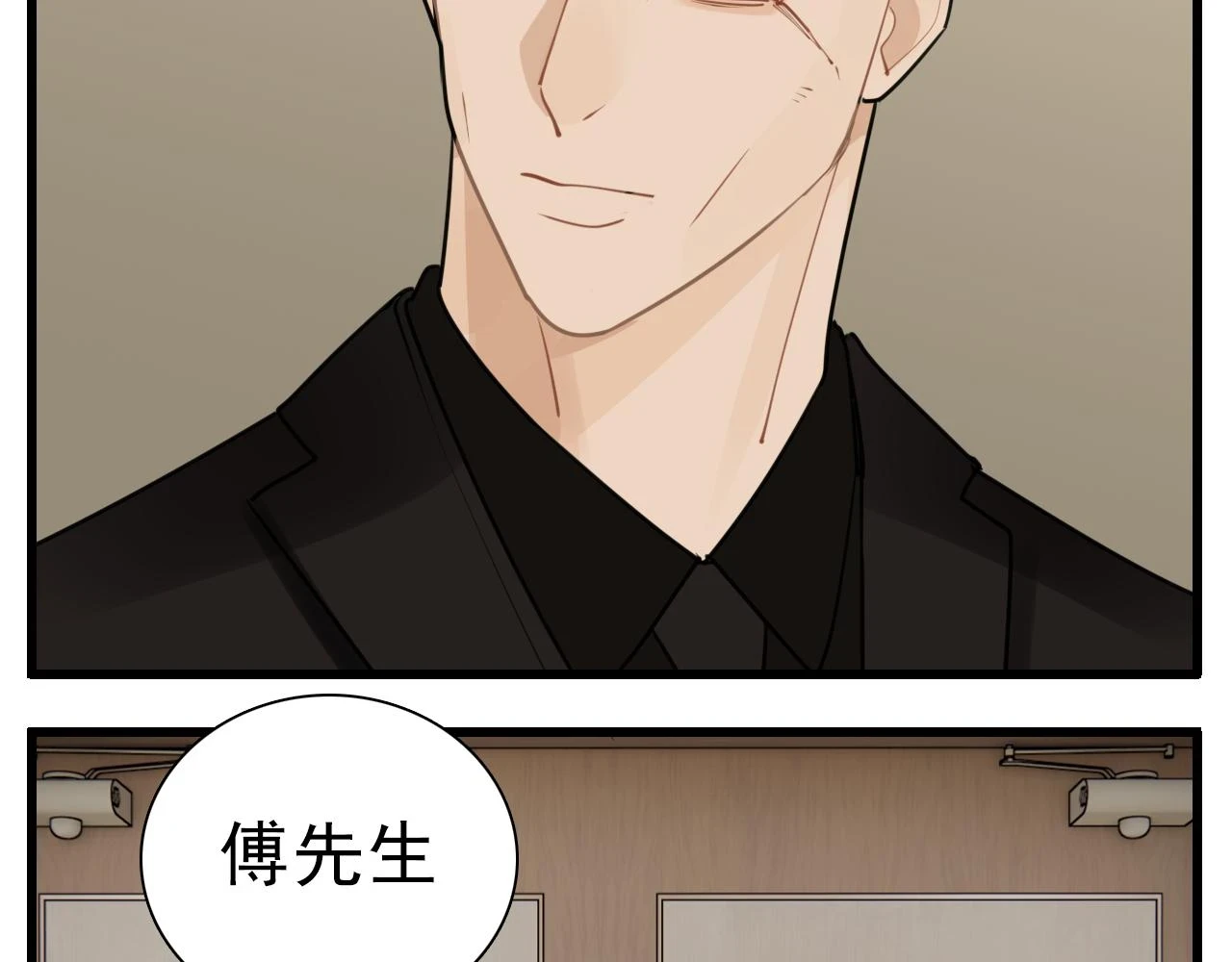 110话梦中的婚礼140