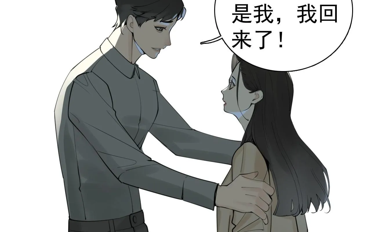 第120话  约定0