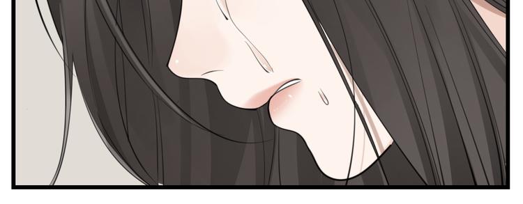 第55话 没错，是上药啊！50