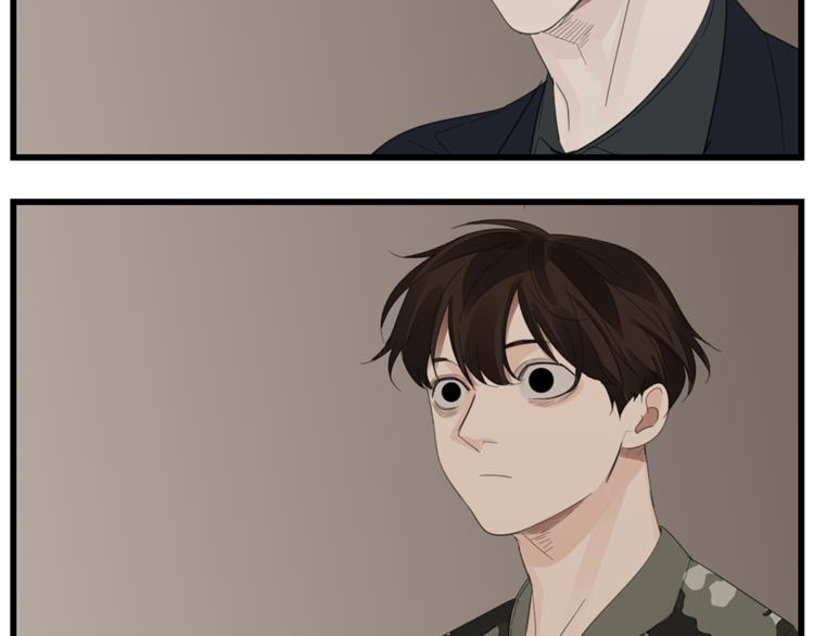 第42话 陈禾果暴露？8