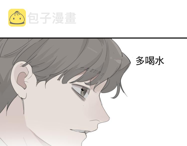 第75话 逃脱66