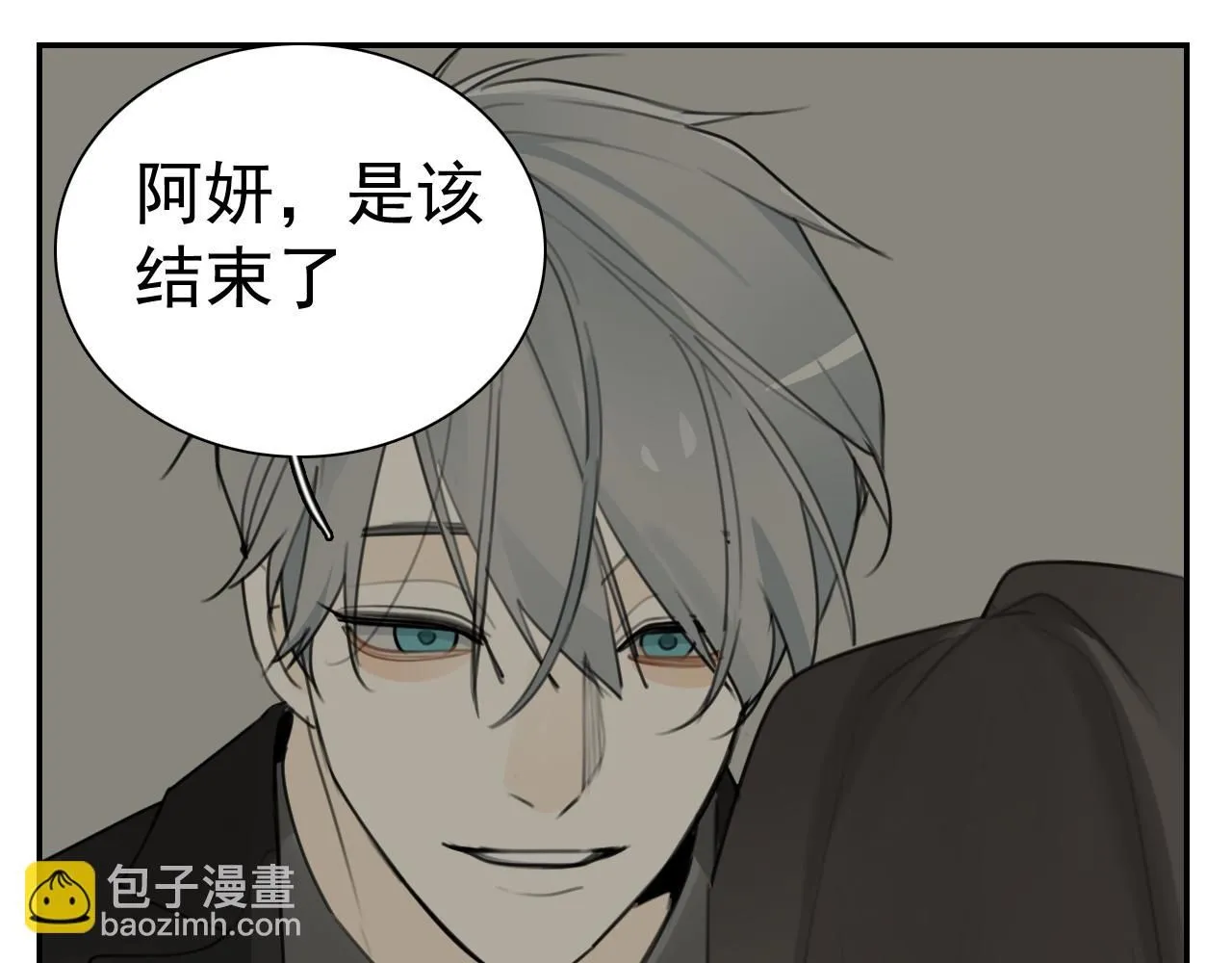 第127话 不要回头35
