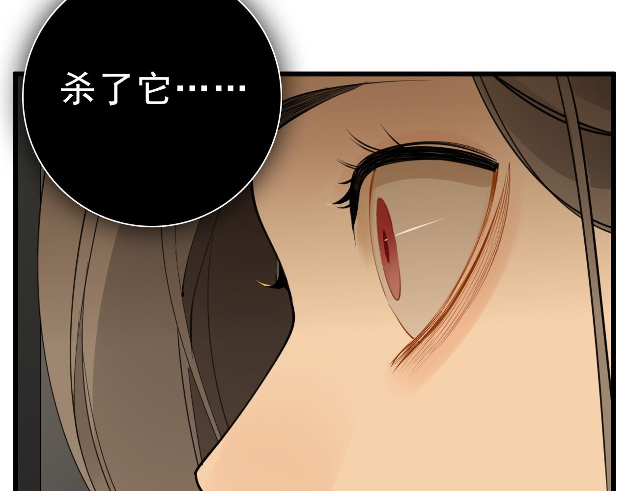 第107话最好的报复137