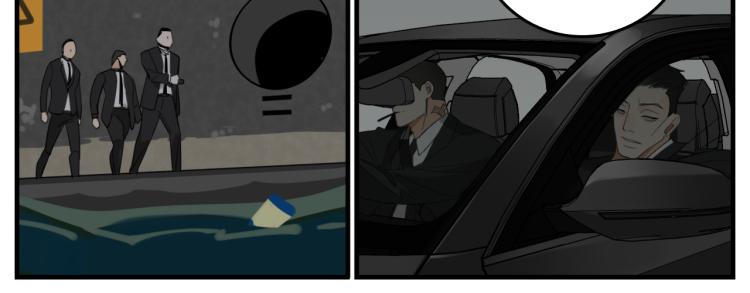 第76话 不要被我抓到16