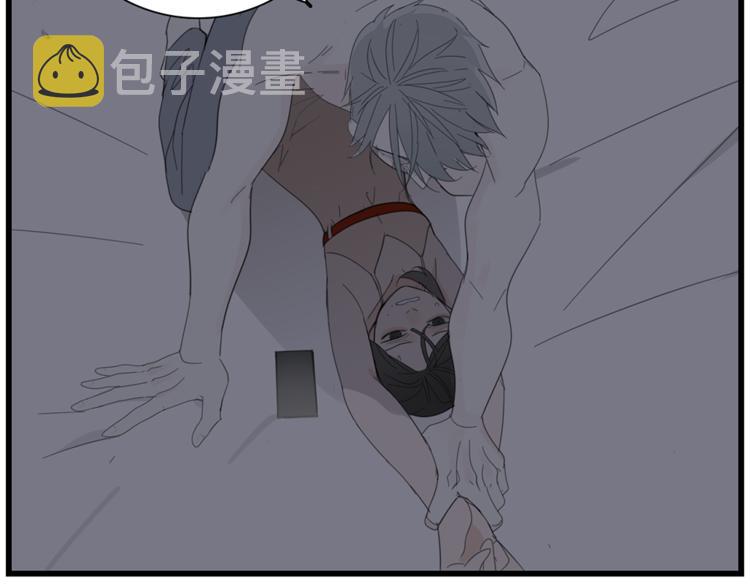 第42话 陈禾果暴露？86