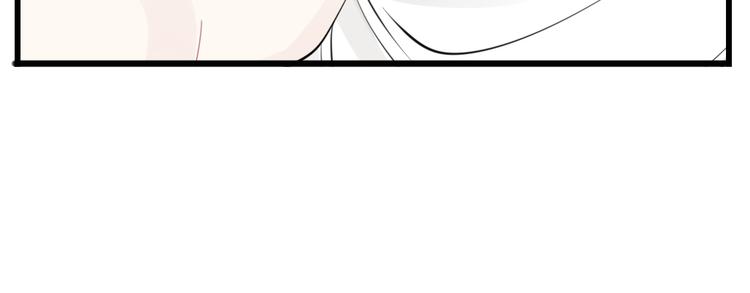 第48话 虚假的甜蜜48