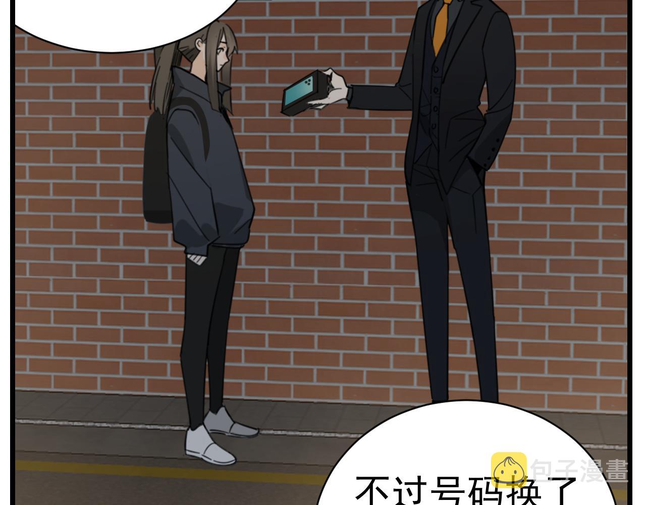 第87话又是卑微的一天26