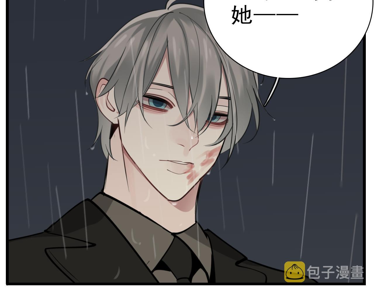 第106话孩子64
