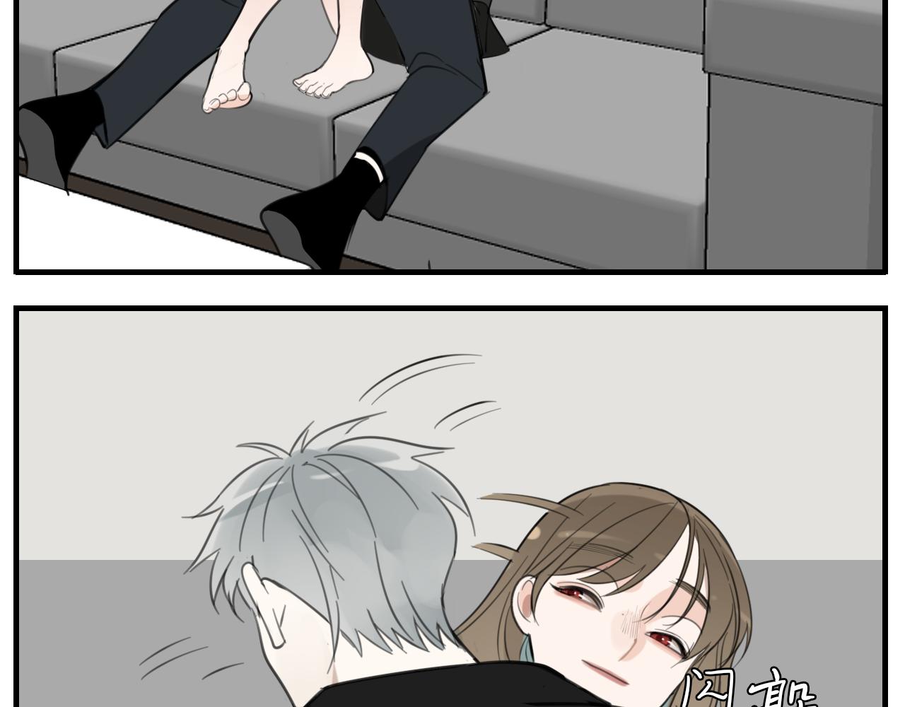 第84话 让步60