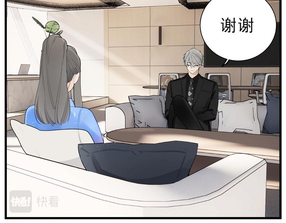 第111话 算计6