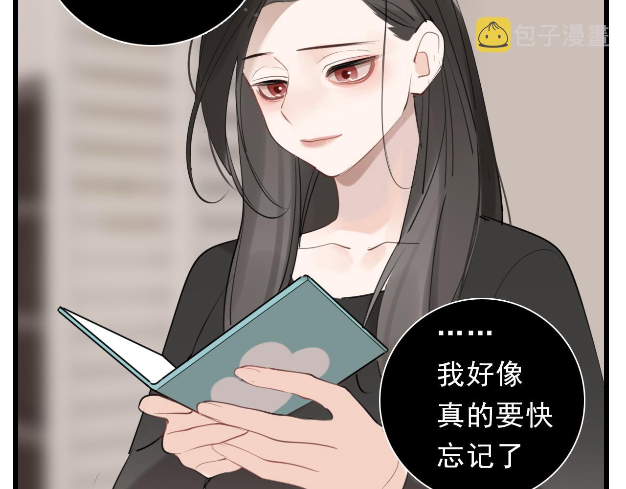 第101话远泽归来45