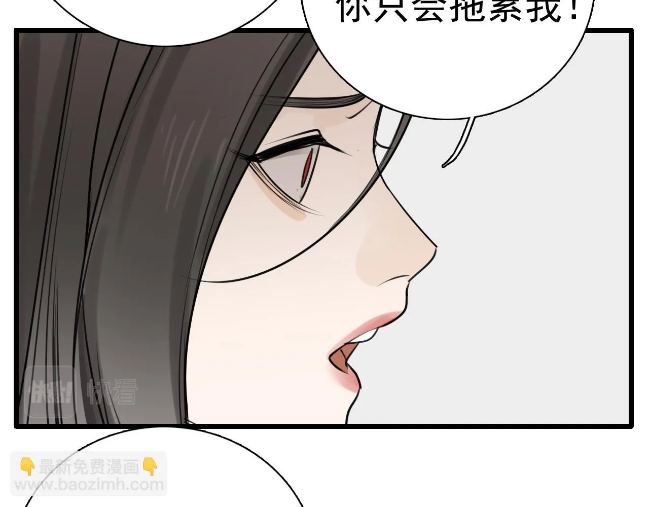第119话 终于相见53