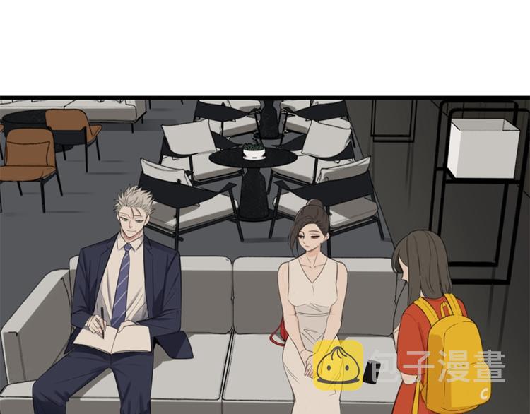 第21话 陈警官女儿出现？32