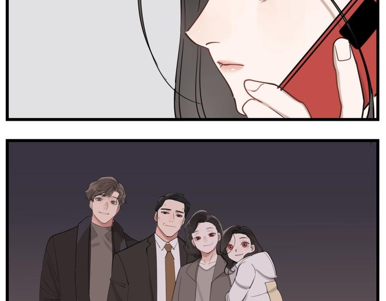 第70话 除夕夜32