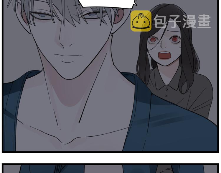 第44话  就算喜欢也不死不休62