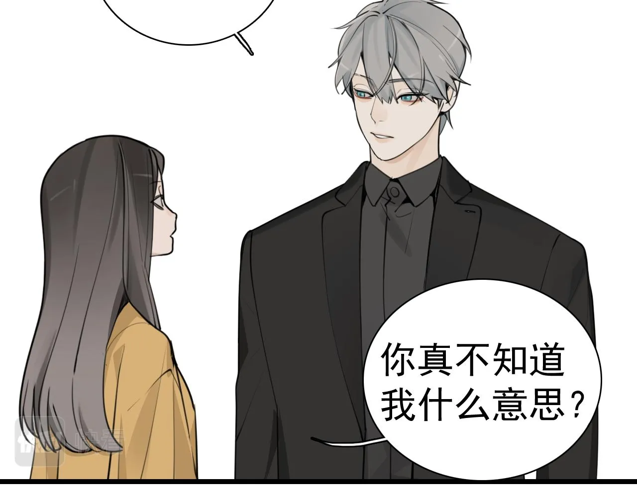 第119话 终于相见29