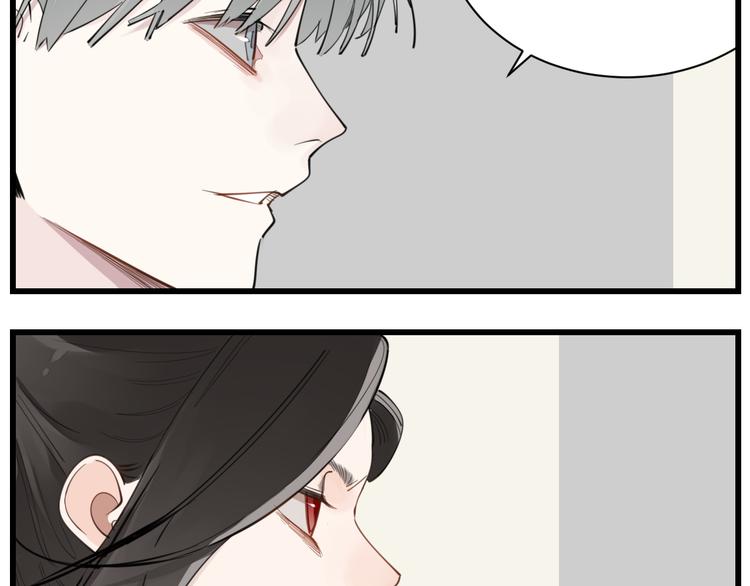 第63话 恋爱脑4