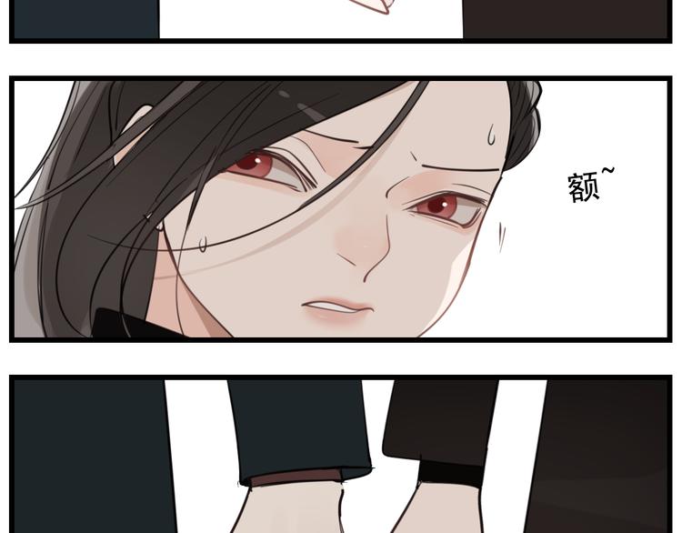 第61话 后悔58