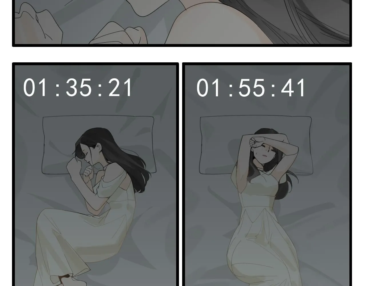 第124话 无法逃离8