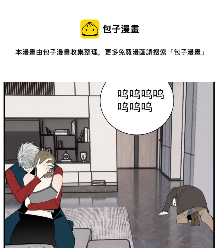 第81话 再次62